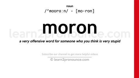 MERON: Definition of the Tagalog word .